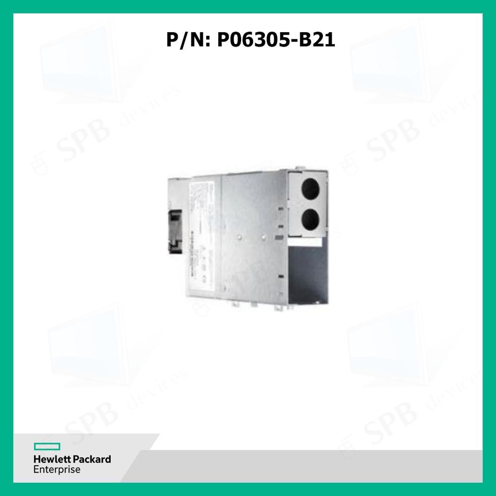 Корзина HPE для блоков питания P06305-B21