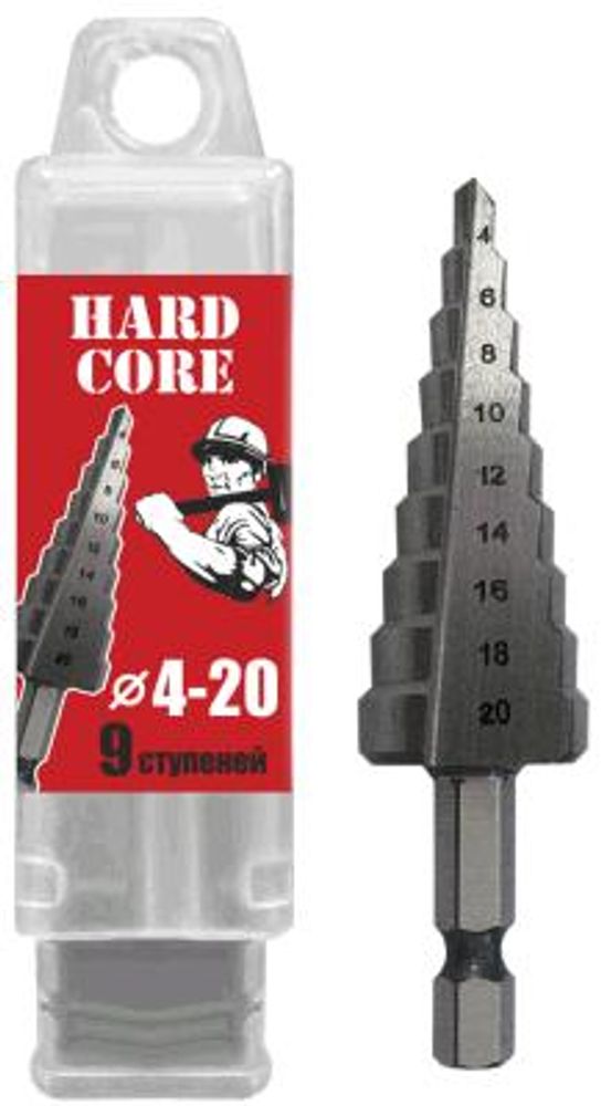 Сверло ступенчатое по металлу, 9ступеней (4-20мм) / Hardcore 142420 Сверло ступенчатое по металлу, 9ступеней (4-20мм) / Hardcore 142420