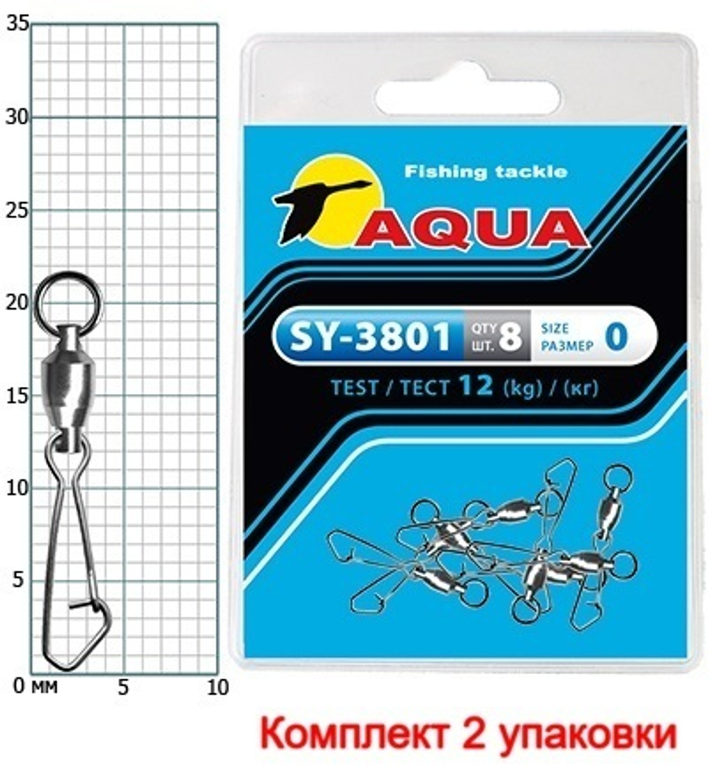 Карабин с вертлюгом для рыбалки SY-3801 №0 (упк. 8 шт.)