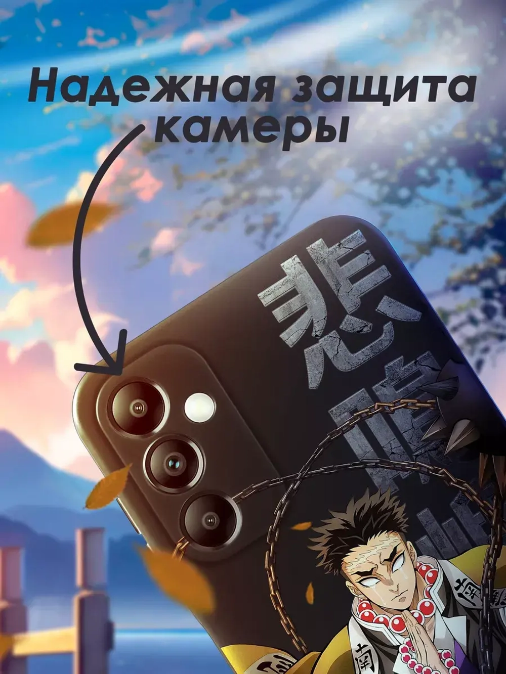 Чехол на Samsung A14