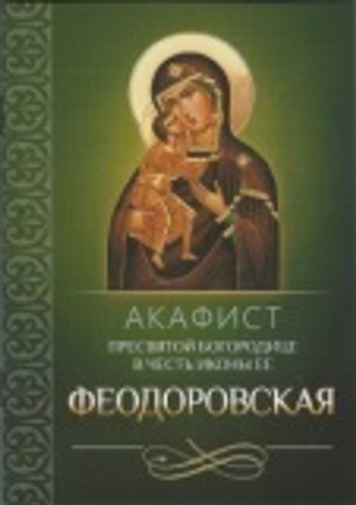 Картинка.jpg