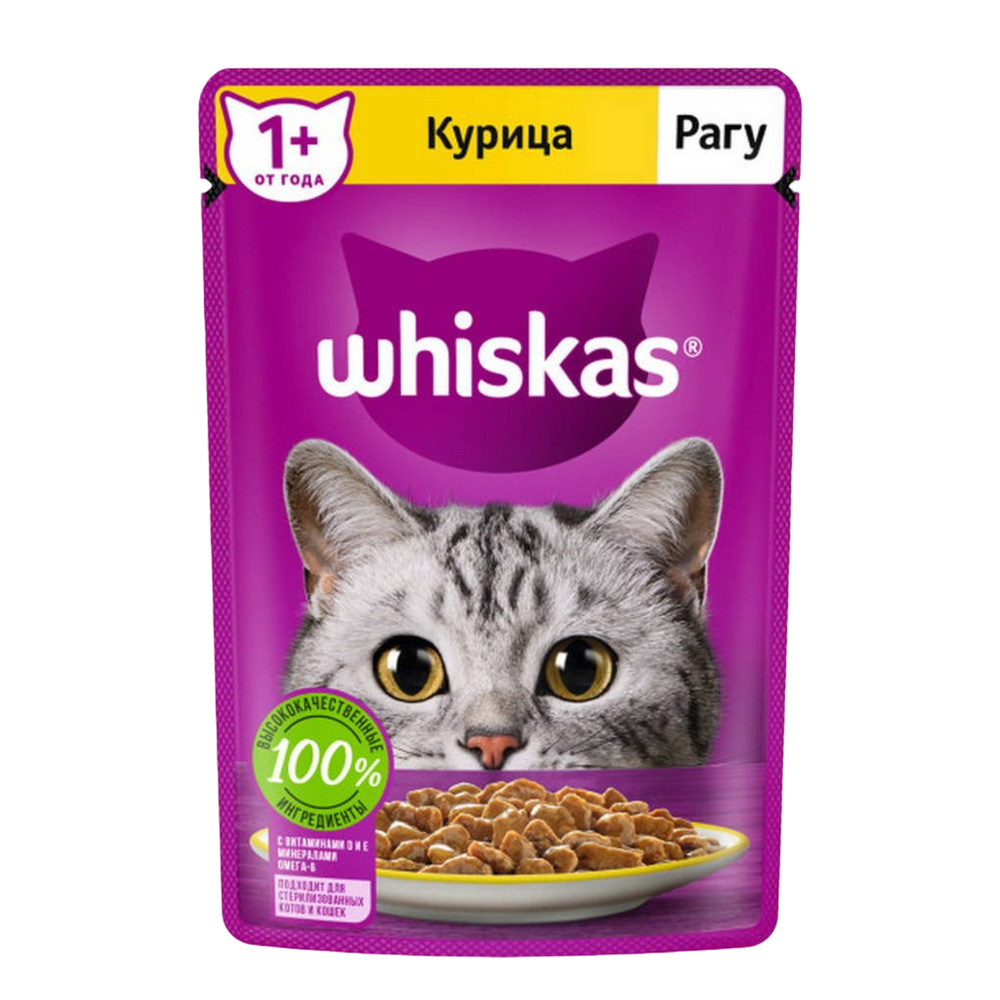 Вискас pary курица  28*75г