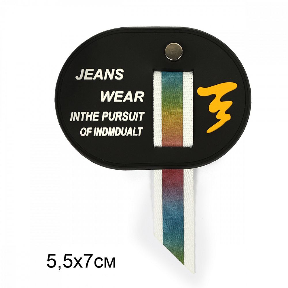 Аппликация пришивная "Jeans Wear" 5.5х7 см, 2368, 10 шт Аппликация пришивная "Jeans Wear" 5.5х7 см, 2368, 10 шт