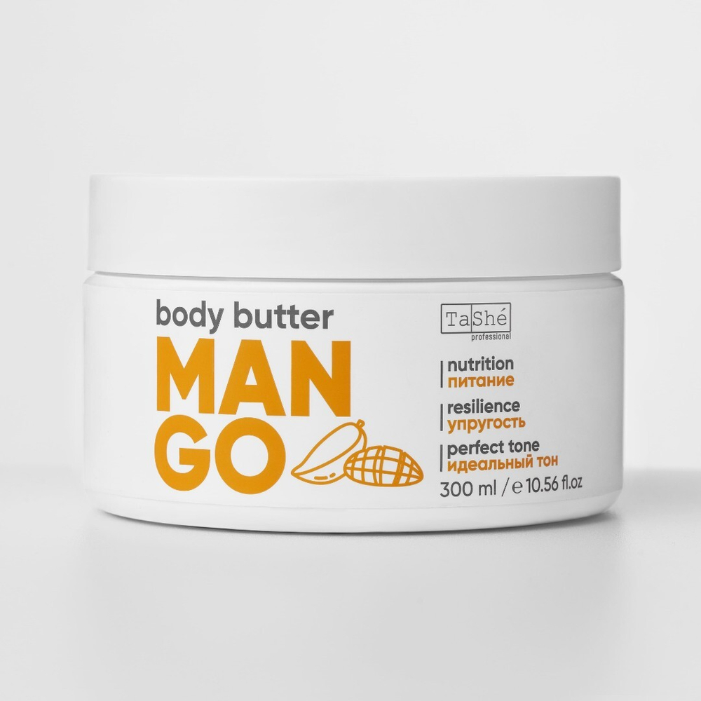 Tashe Body Batter Mango Баттер для тела 300 мл