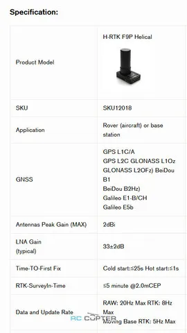 GNSS система Holybro H-RTK F9P Helical