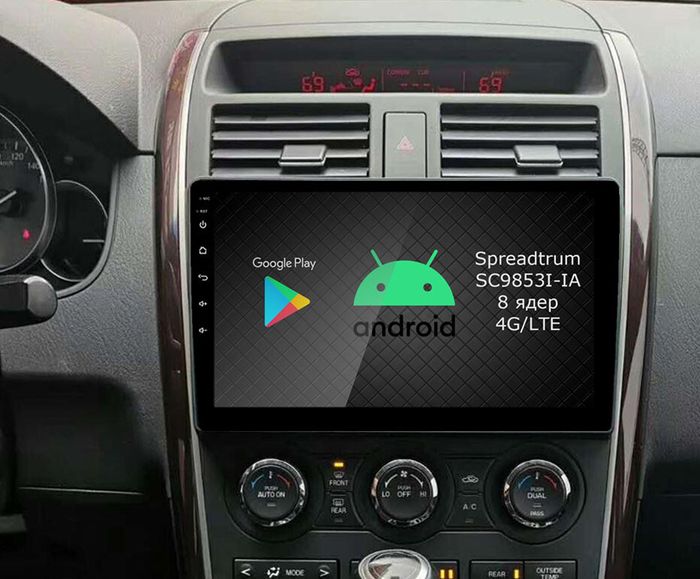 Магнитола для Mazda CX-9 2007-2015 - Airok RI-2406 Android 12, Быстрая, SIM-слот
