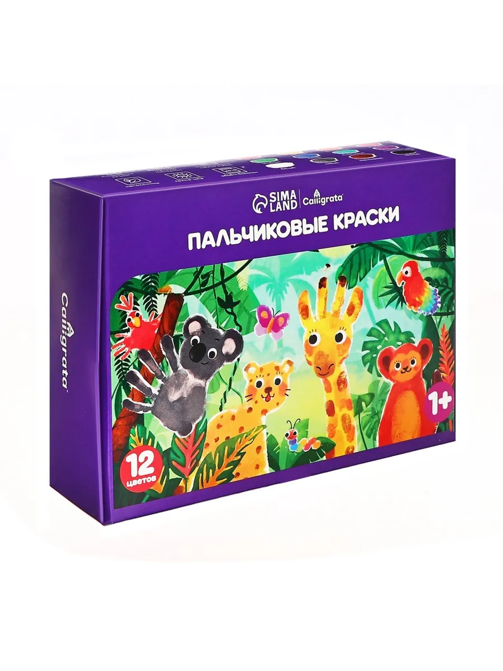 Краски пальчиковые для малышей