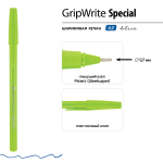 Ручка "GripWrite Special" шариковая 0.7 мм, синяя (3 цвета) (Bruno Visconti)