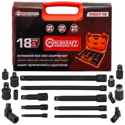 Набор удлинителей и адаптеров 18пр. 1/4''3/8''1/2'' FORCEKRAFT FK-T4057-18