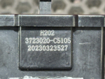 Разъем USB