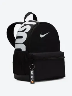 Рюкзак NIKE Brasilia JDI