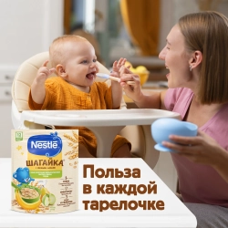 Каша Nestle Шагайка яблоко-банан-груша 190г