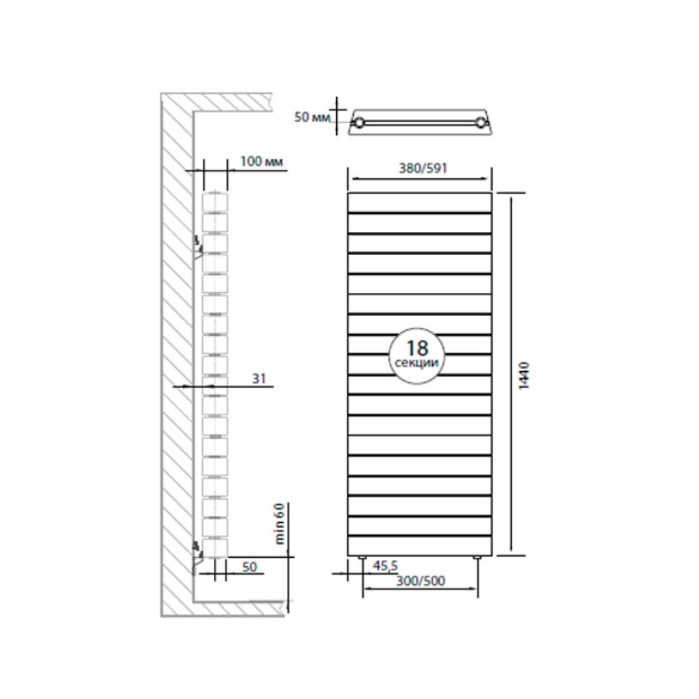 Радиатор Royal Thermo PianoForte Tower Silver Satin - 18 секц.