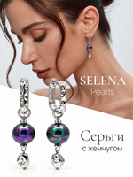 91004676 Серьги Selena Pearls
