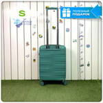 Маленький чемодан Mironpan Model 11271, Бирюзовый, S
