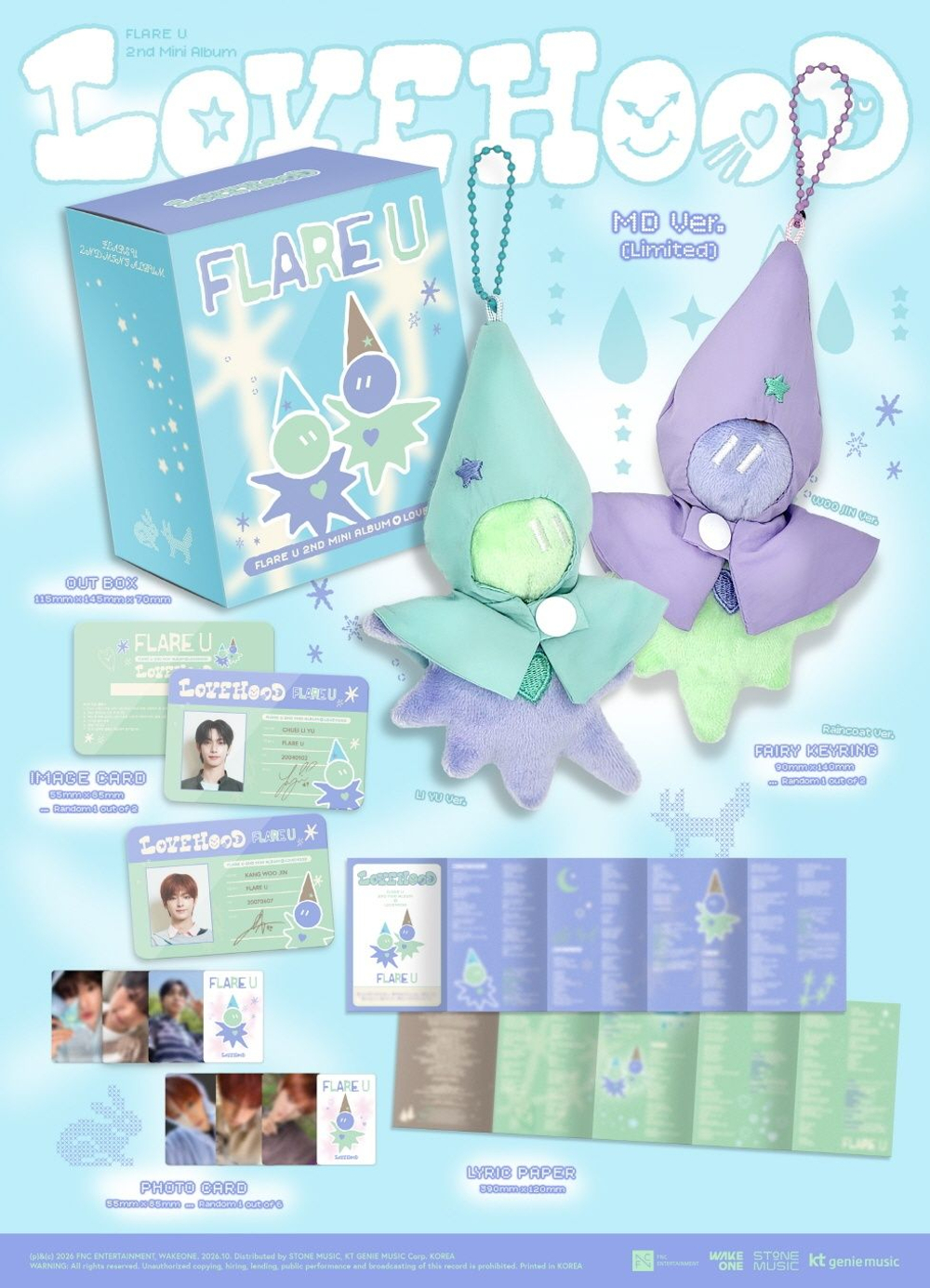 Альбом FLARE U - LOVEHOOD 2nd Mini Album MD (LIMITED) Version