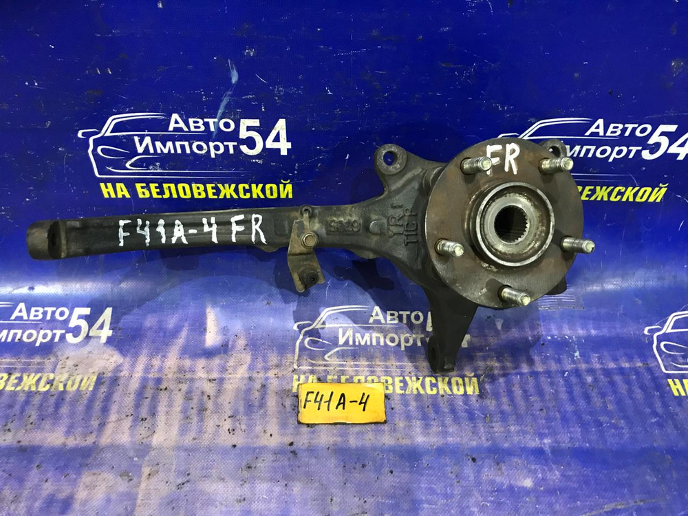 Ступица передняя правая MITSUBISHI DIAMANTE 1997