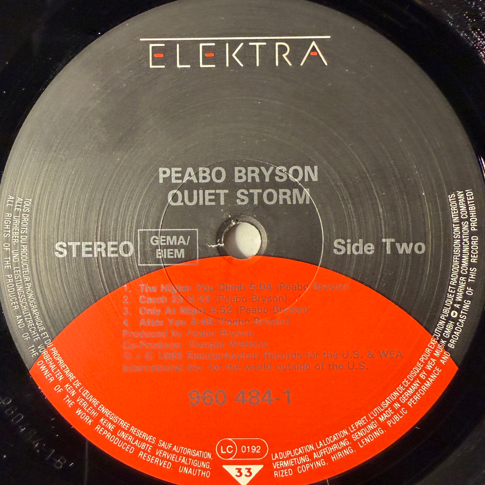 Peabo Bryson ‎– Quiet Storm (Германия 1986г.) Т