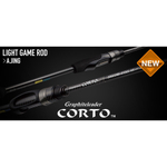 Спиннинг CORTO 23GCORS-642L-T max4g, длина - 1,93m