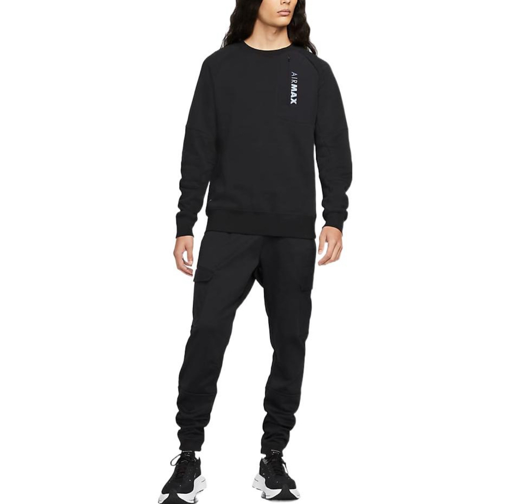 Nike Air Max Cargo Joggers "Dark Blue"