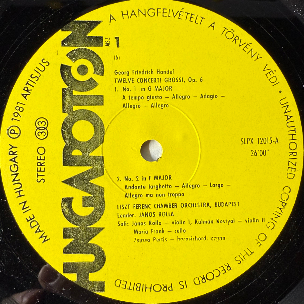 Гендель - 12 Больших концертов 3LP (Венгрия 1979г.)