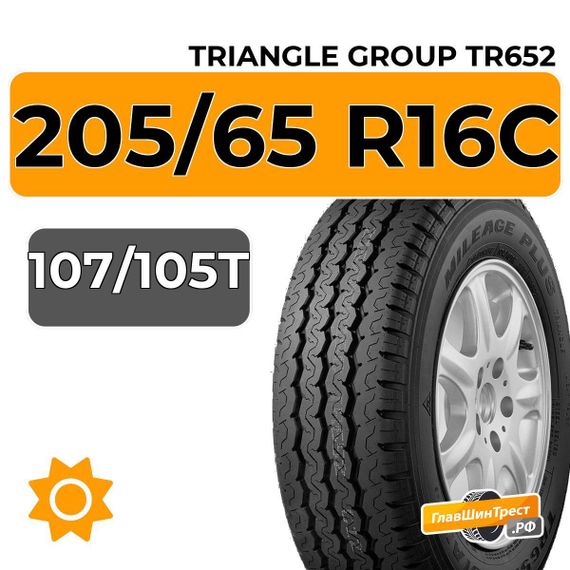 Triangle Group TR652 205/65 R16C 107/105T