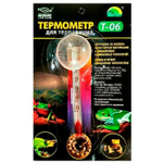 Термометр для аквариума Тритон Т 06 стеклянный