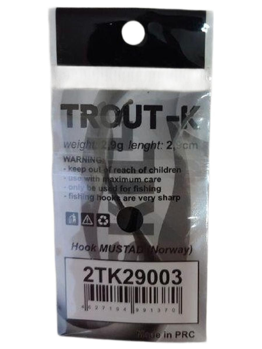 Блесна SKILL TROUT-B 2 цвет2тк29006