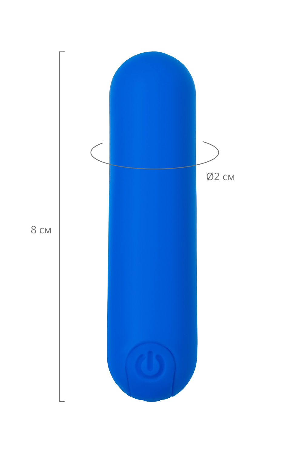 Вибропуля A-Toys Nep синяя 8 см