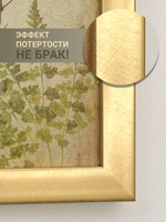 Картина на стену для интерьера на холсте в раме 20*55см.