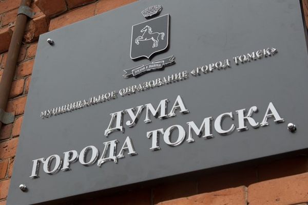 IV форум "Актуальные проблемы и перспективы развития похоронной отрасли. Формирование культуры памяти"