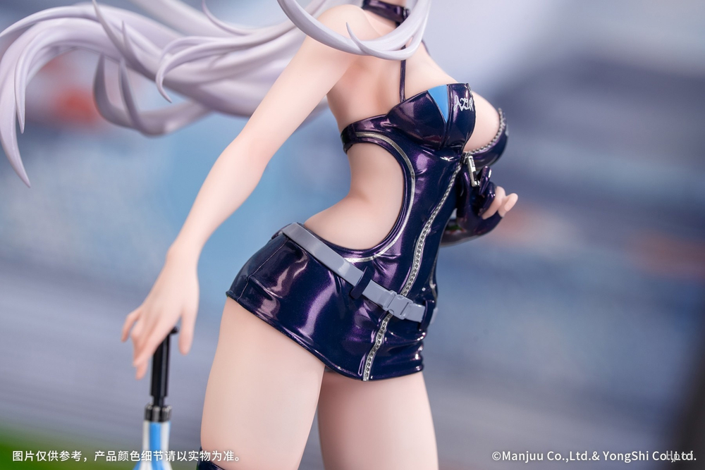Enterprise