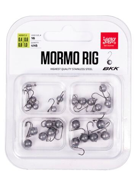 Набор мормышек одноухих свинцовых Mormo Rig, 24 шт