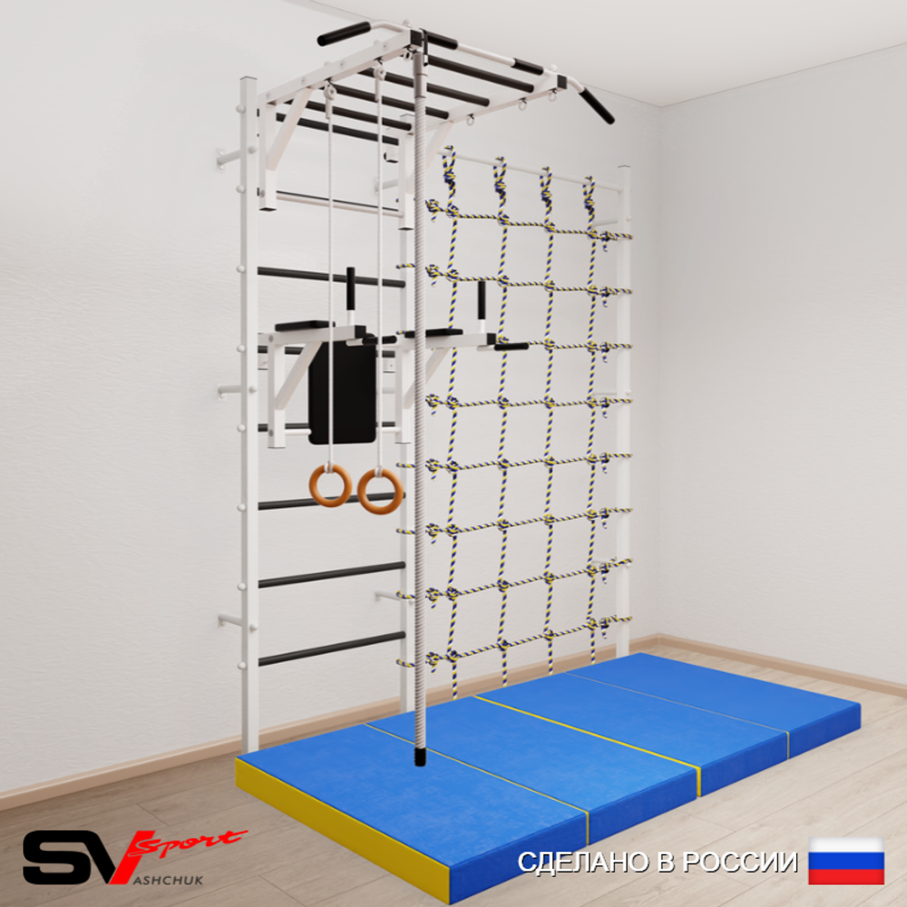 Шведская стенка Sv Sport усиленная 64440 (Турник рукоход/Брусья/Канат/Кольца/Мат 2м/Канатный лаз)