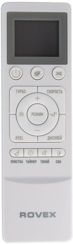 Сплит система Rovex RS-09CBS4 инвертор Кондиционер Rovex MEGAPOLIS INVERTOR WI-FI Супер тихий ( (30 кв. м)