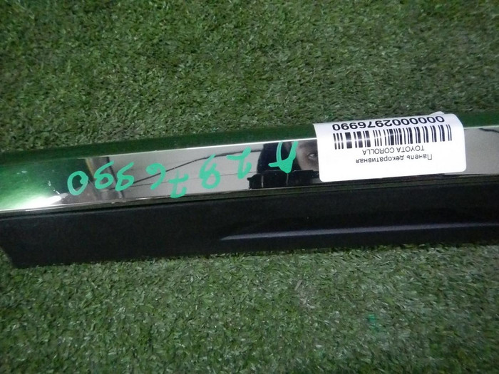 DSCN1823.JPG