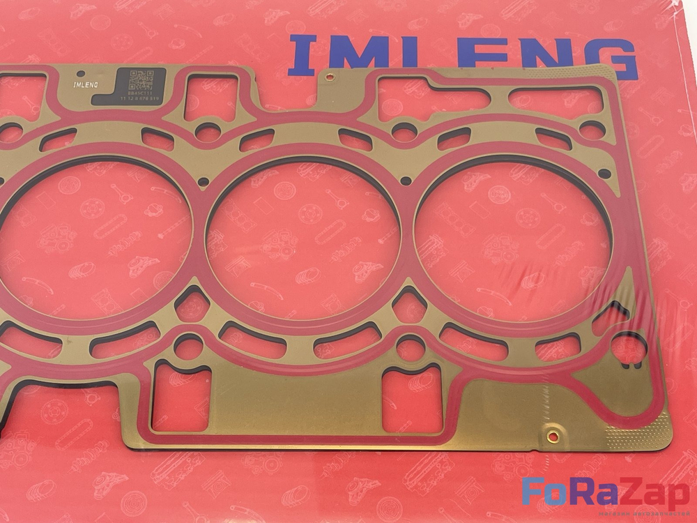 Прокладка ГБЦ BMW N20, 11128676519