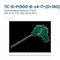 Термопреобразователь ТС-Б-Pt 500-В-х4-П-(0+180)-100/6-50-Е