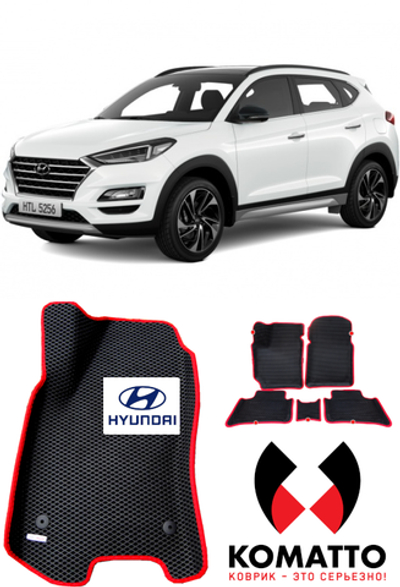 Автоковрики для Hyundai Tucson III (2015 - 2021)