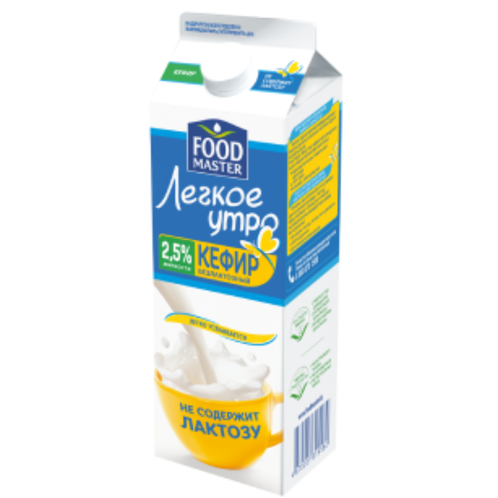 Кефир Food Master Легкое утро 2,5% 1л