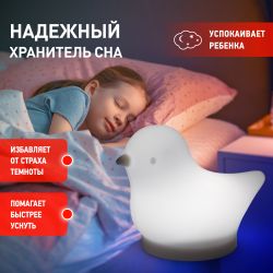 Ночник - светильник светодиодный ЭРА NLED-412-1W-W на батарейках или от USB мягкий силиконовый белый | Ночники