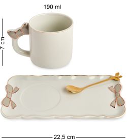 GAEM Art MUG-410/4 Чайная пара «Уютное мгновение»