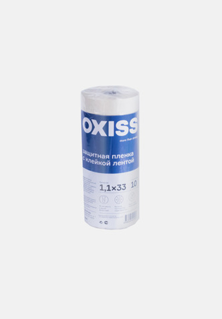 Пленка защитная с клейкой лентой OXISS - 1,1м x 33м (Строительная)