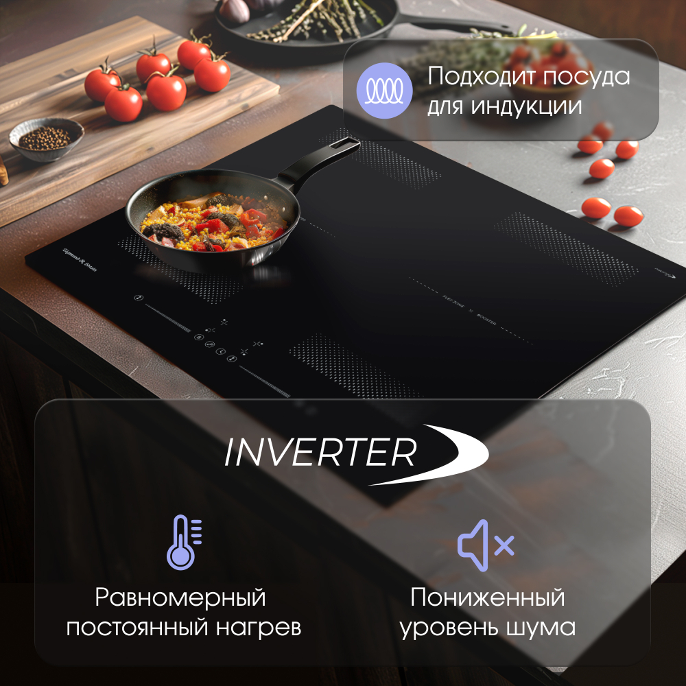 Стеклокерамическая варочная панель Zigmund & Shtain CI 62.6 B