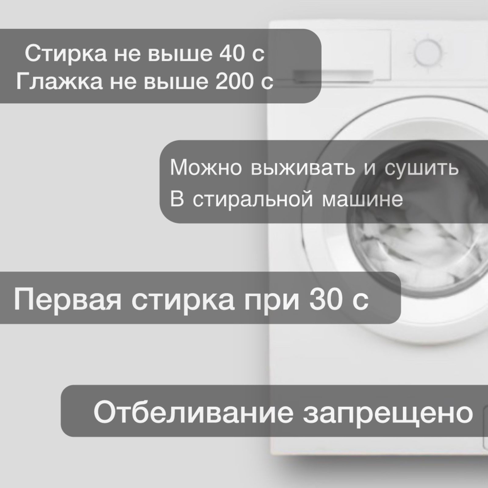 Простынь 1,5-спальная 150х210 Хлопок, Бязь Игры