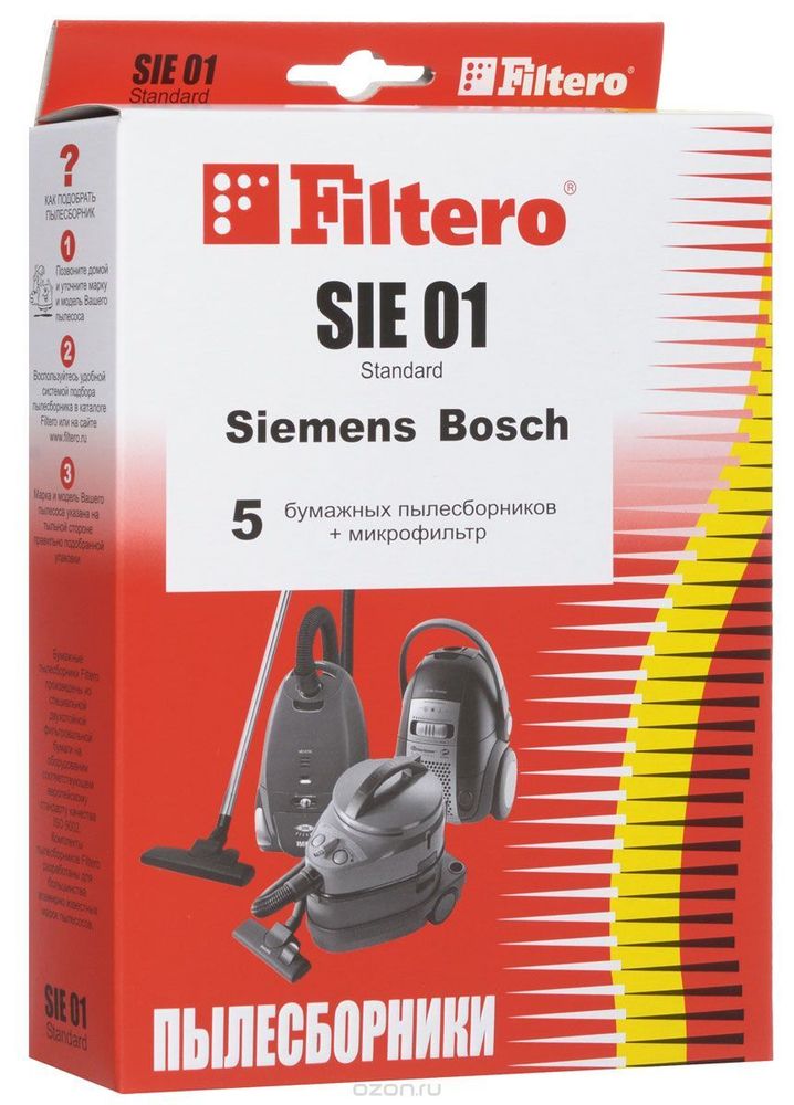 Пылесборник Filtero SIE 01 (5) Standard