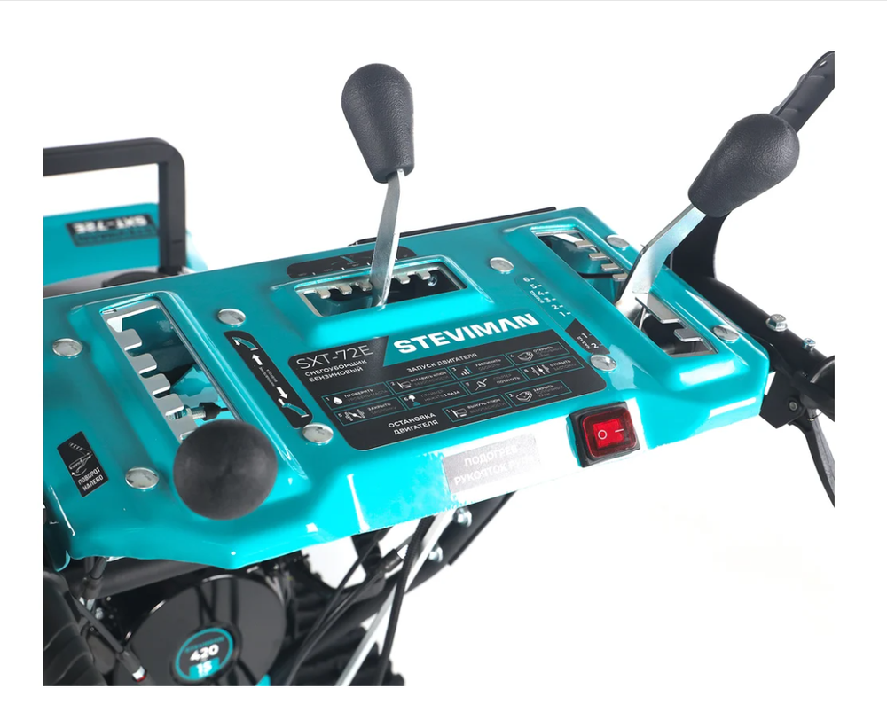Снегоуборщик гусеничный Steviman SXT-72E