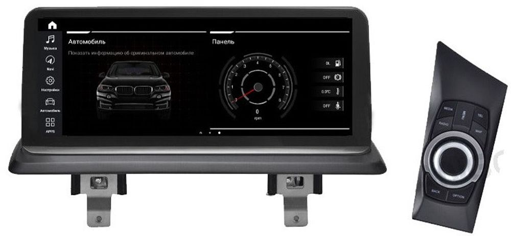 Магнитола для BMW 1-серии (E81, E82, E87) 2006-2012 (без заводского экрана) - Airok RW-2708QD монитор 10" на Android 9, Snapdragon, SIM-слот, джойстик в комплекте