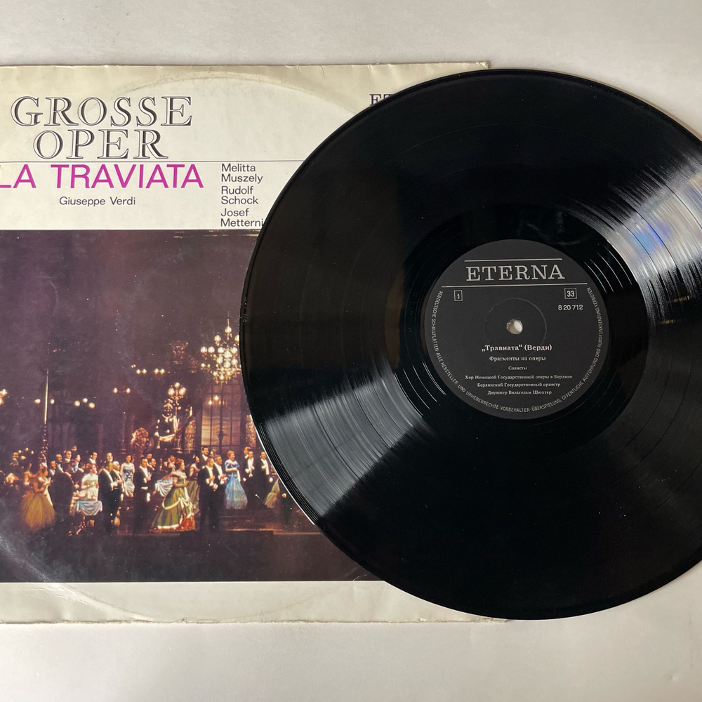 Винтажная виниловая пластинка LP Giuseppe Verdi Верди, Melitta Muszely, Rudolf Schock, Josef Metternich, Chor der Deutschen Staatsoper Berlin La Traviata Травиата (ГДР 1967)