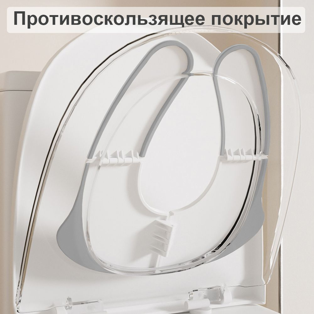 Сиденье детское NYU, складное, с мешочком, для унитаза, пластик, серый